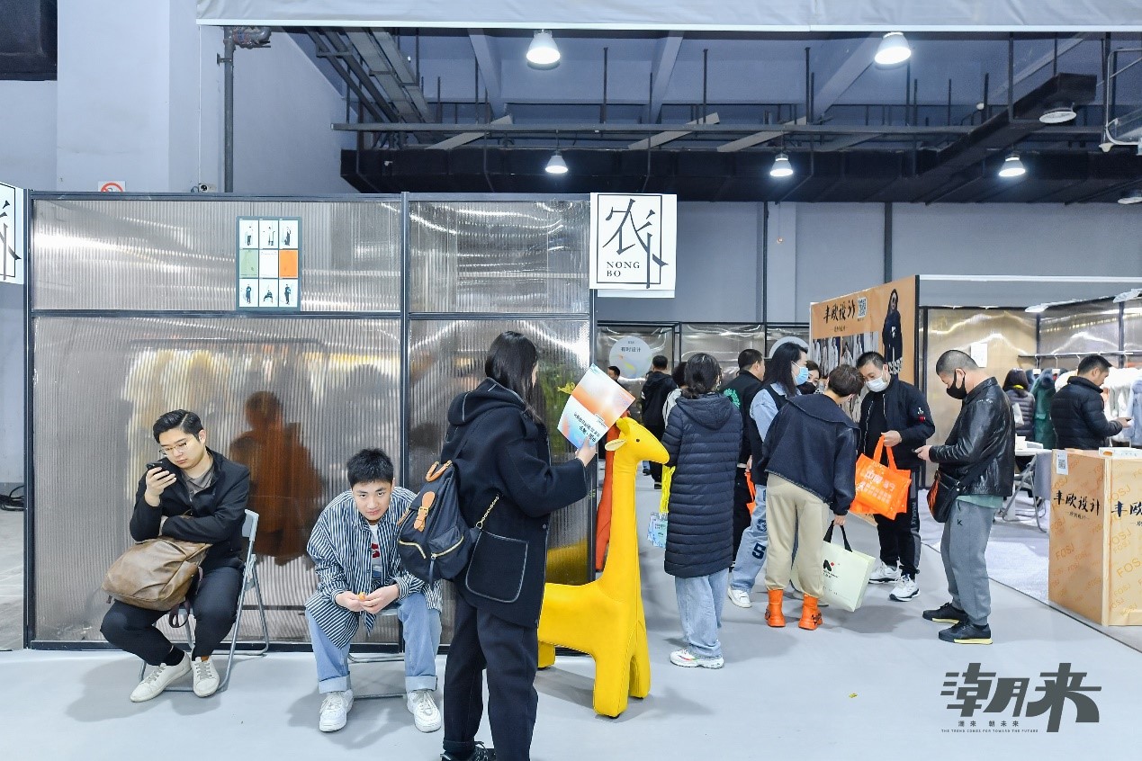 以原創(chuàng)設計撬動時尚產業(yè)高質量發(fā)展新格局 &ldquo;中國服裝好設計&rdquo;第四季盛裝開啟