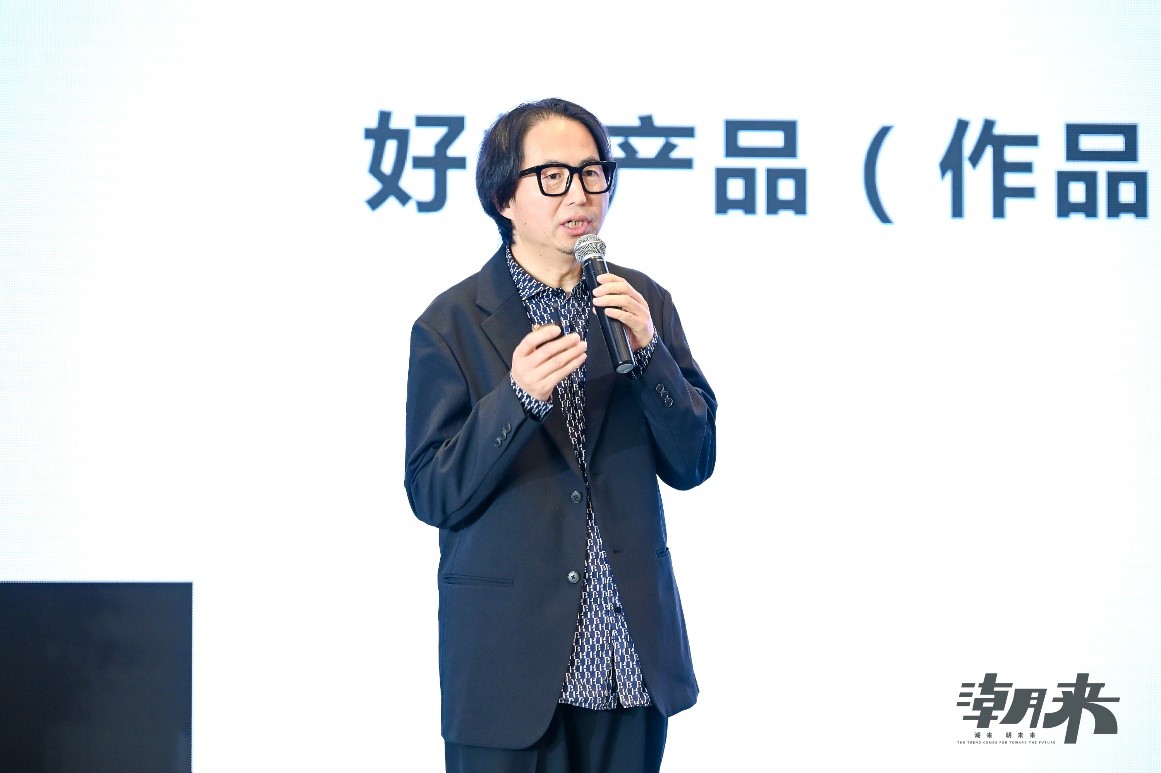 生態(tài)時尚鍛造產(chǎn)業(yè)新格局，中國服裝產(chǎn)業(yè)鏈高峰論壇圓滿舉行