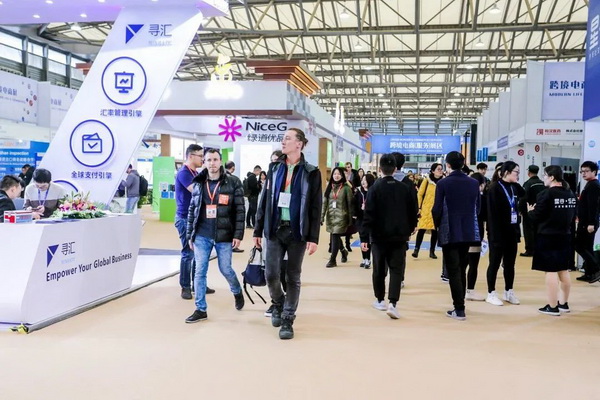 【以&ldquo;展&rdquo;聚力，熱情奔赴】&mdash;&mdash;華章新啟，&ldquo;外貿(mào)風(fēng)向標(biāo)&rdquo;第31屆華交會精采而至