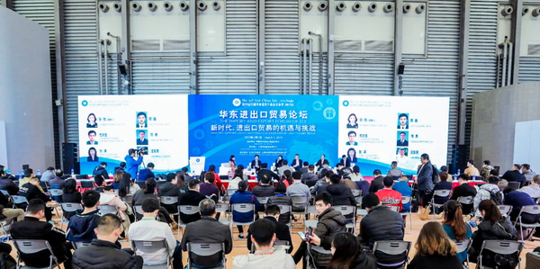 【以&ldquo;展&rdquo;聚力，熱情奔赴】&mdash;&mdash;華章新啟，&ldquo;外貿(mào)風(fēng)向標(biāo)&rdquo;第31屆華交會精采而至