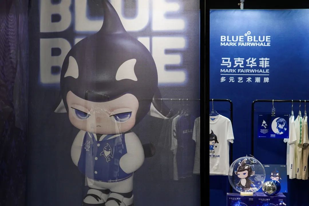 CHIC2023（春季）