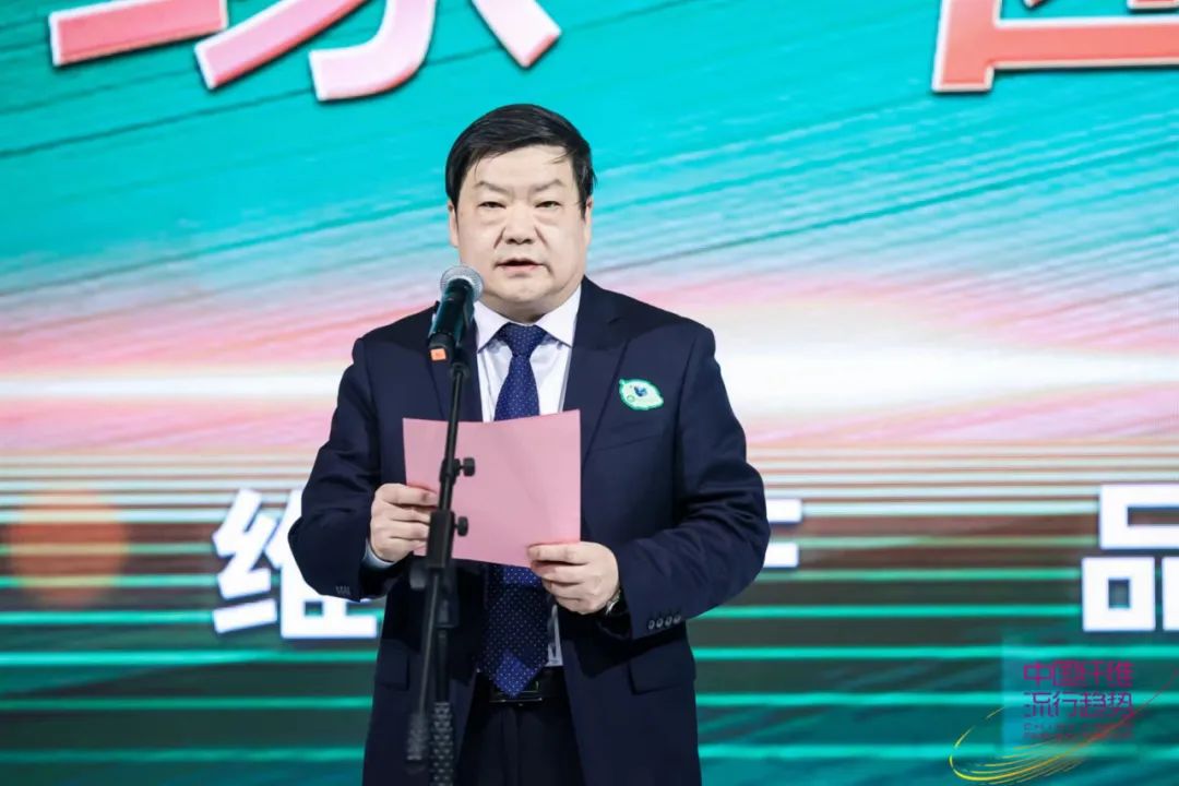 白鷺緣 &bull; 菌草情&mdash;&mdash;新鄉(xiāng)化纖菌草纖維產(chǎn)品發(fā)布秀&rdquo;