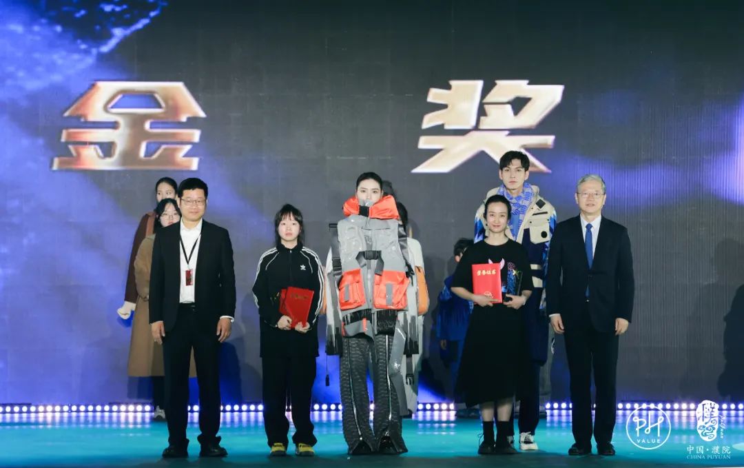 古鎮(zhèn)新時(shí)尚！第八屆&ldquo;濮院杯&rdquo;PH Value中國(guó)針織設(shè)計(jì)師大賽決賽暨頒獎(jiǎng)典禮今天舉行