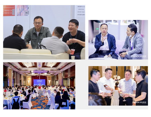 重啟，重聚，重塑！4月26-28日，F(xiàn)ashion Source邀您共探紡織服裝新商機、新未來！