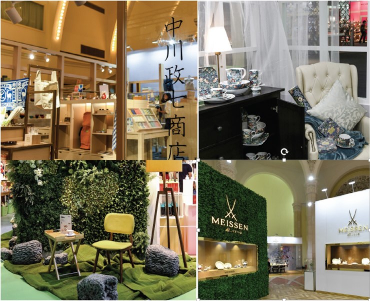 暌違3年再啟航，上海時(shí)尚家居生活展與您相逢在金秋9月