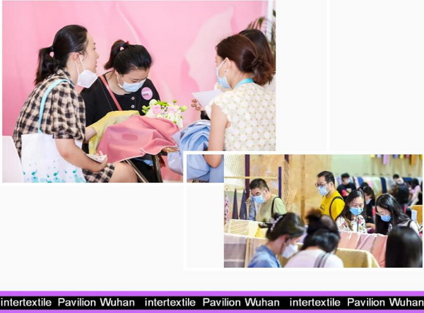 品牌商貿(mào)新坐標(biāo)--2023武漢國際紡織面料及輔料博覽會(huì)5月啟航