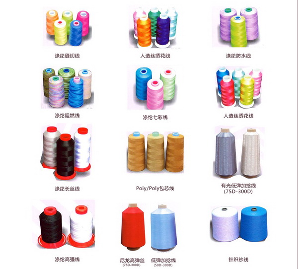 堅(jiān)守初衷三十年，金佳紡織領(lǐng)先本地縫紉線企業(yè)