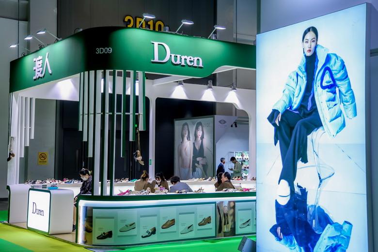 杭州時(shí)尚產(chǎn)業(yè)數(shù)字貿(mào)易博覽會(huì)圓滿閉幕