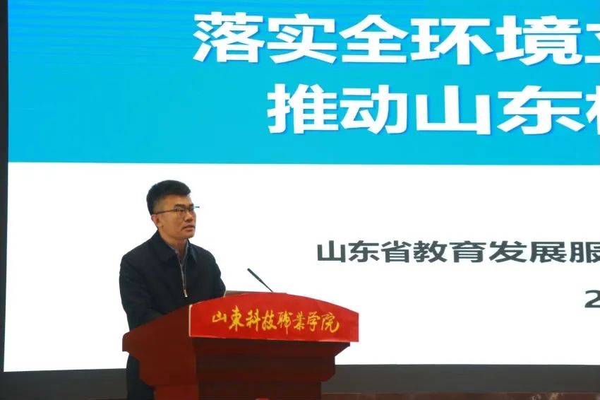 2022-2023中國校服產(chǎn)業(yè)研究中心年會在濰坊召開