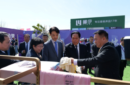 2023中國（晉州）紡織服裝博覽會暨中國服裝數(shù)智化轉(zhuǎn)型萬里行高峰論壇成功舉行