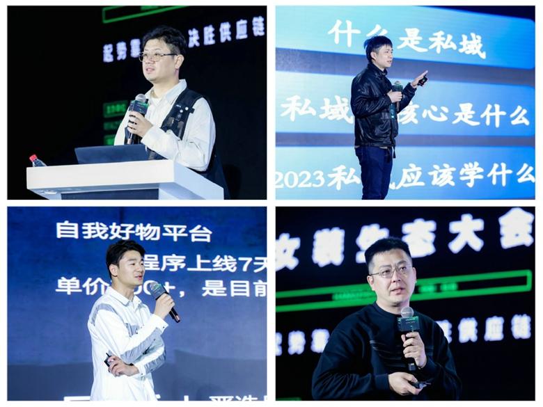 杭州時(shí)尚產(chǎn)業(yè)數(shù)字貿(mào)易博覽會(huì)圓滿閉幕