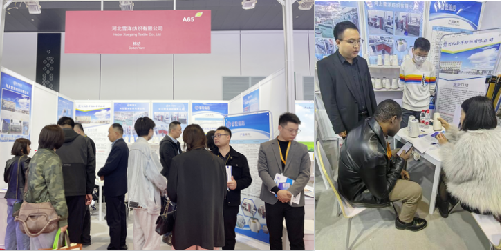 十九家石家莊市紡企亮相國家會展中心 共赴中紡聯(lián)2023春季聯(lián)展