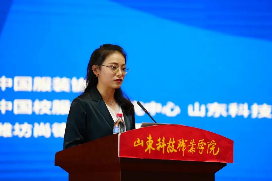 2022-2023中國校服產(chǎn)業(yè)研究中心年會在濰坊召開