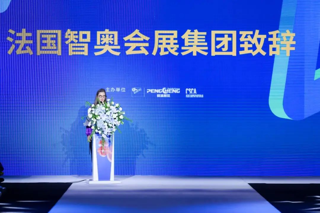 齊聚盛會(huì)！FS深圳國(guó)際服裝供應(yīng)鏈博覽會(huì)、深圳原創(chuàng)時(shí)裝周、PVSZ盛大啟幕