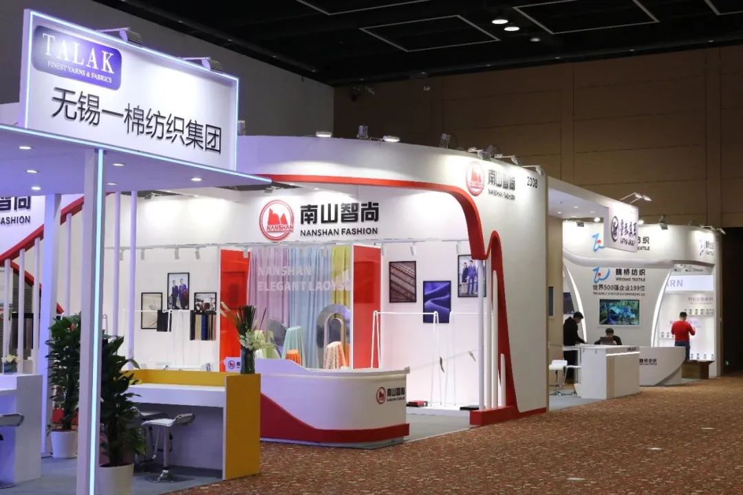 優(yōu)化內(nèi)外循環(huán)，釋放行業(yè)活力--2023中國紹興柯橋春季國際紡博會勇毅前行