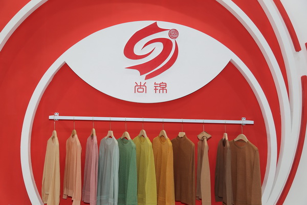 齊聚盛會(huì)！FS深圳國(guó)際服裝供應(yīng)鏈博覽會(huì)、深圳原創(chuàng)時(shí)裝周、PVSZ盛大啟幕