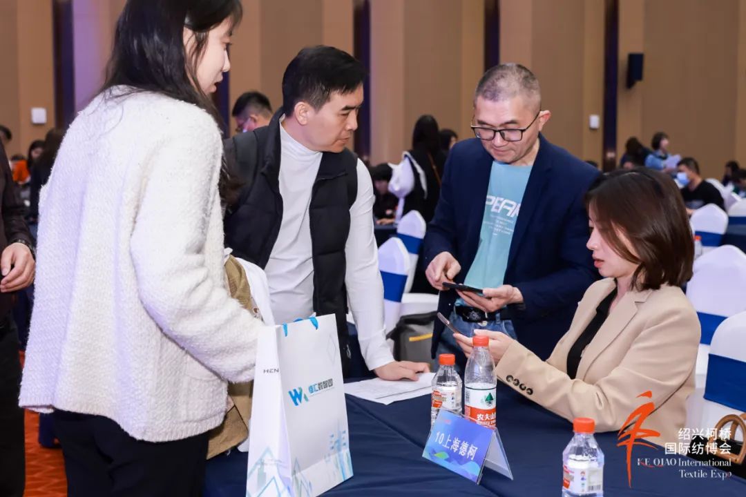 尋找中國好面料！2023中國面料之星啟動儀式暨服裝品牌需求精準對接會在柯橋召開