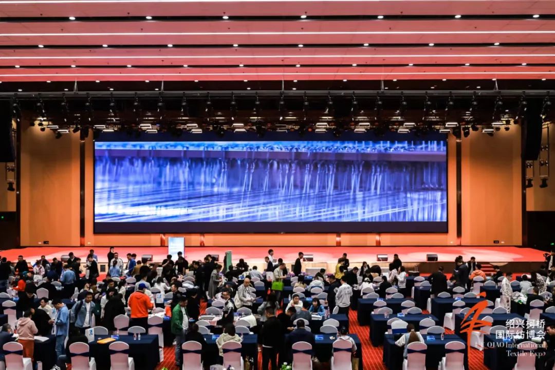 尋找中國好面料！2023中國面料之星啟動儀式暨服裝品牌需求精準對接會在柯橋召開