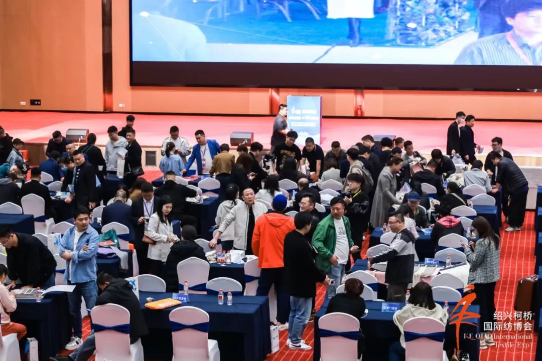 尋找中國好面料！2023中國面料之星啟動儀式暨服裝品牌需求精準對接會在柯橋召開