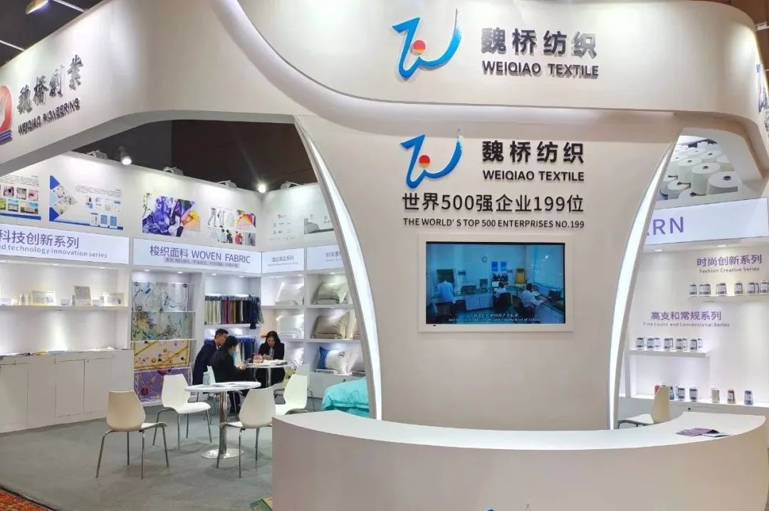 優(yōu)化內(nèi)外循環(huán)，釋放行業(yè)活力--2023中國紹興柯橋春季國際紡博會勇毅前行