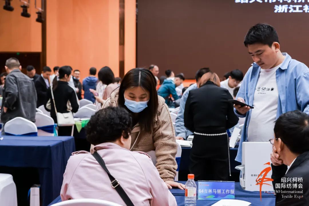 尋找中國好面料！2023中國面料之星啟動儀式暨服裝品牌需求精準對接會在柯橋召開