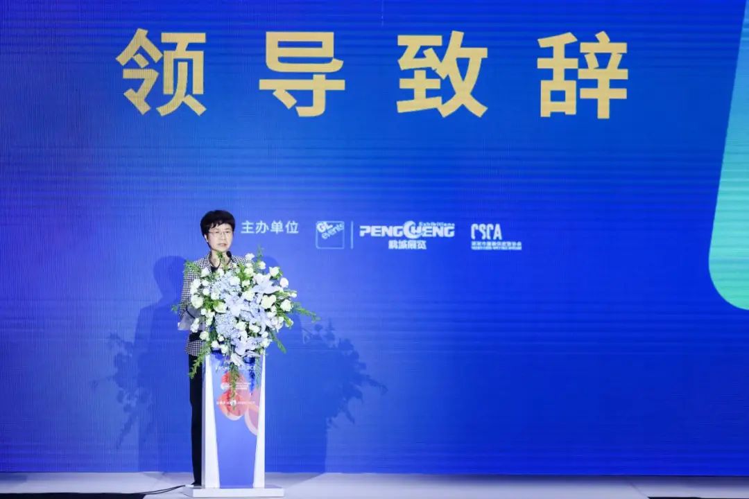 齊聚盛會(huì)！FS深圳國(guó)際服裝供應(yīng)鏈博覽會(huì)、深圳原創(chuàng)時(shí)裝周、PVSZ盛大啟幕