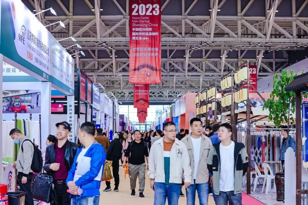 優(yōu)化內(nèi)外循環(huán)，釋放行業(yè)活力--2023中國紹興柯橋春季國際紡博會勇毅前行
