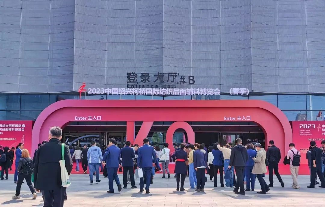 頭部企業(yè)齊聚紡城！共赴柯橋紡博會(huì)創(chuàng)新之約