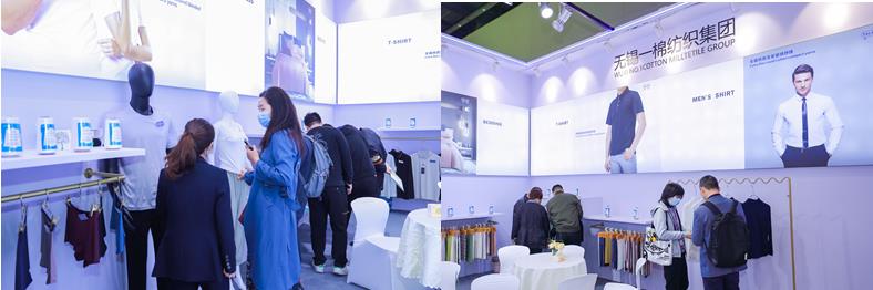 頭部企業(yè)齊聚紡城！共赴柯橋紡博會(huì)創(chuàng)新之約