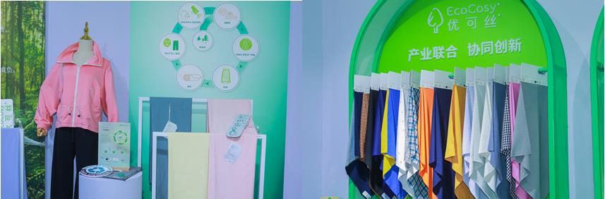 頭部企業(yè)齊聚紡城！共赴柯橋紡博會(huì)創(chuàng)新之約