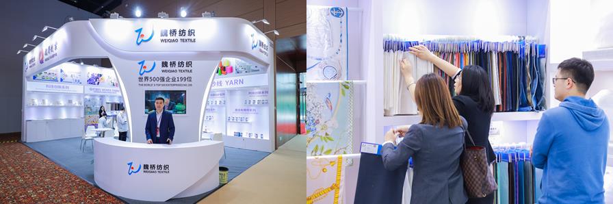 頭部企業(yè)齊聚紡城！共赴柯橋紡博會(huì)創(chuàng)新之約