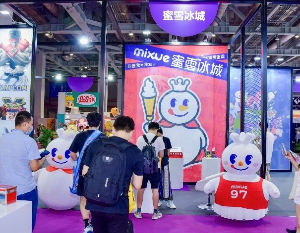 一年一度授權(quán)行業(yè)盛會，與2023全球授權(quán)展&middot;上海站（LEC）相約6月魔都上海！