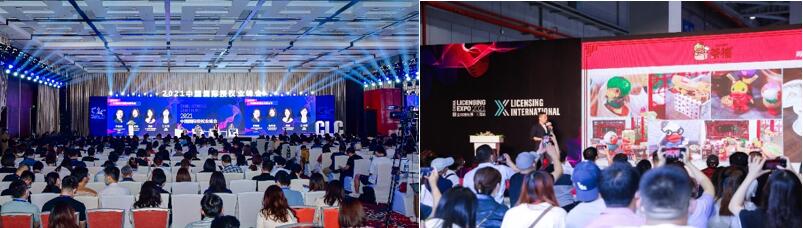 一年一度授權(quán)行業(yè)盛會，與2023全球授權(quán)展&middot;上海站（LEC）相約6月魔都上海！