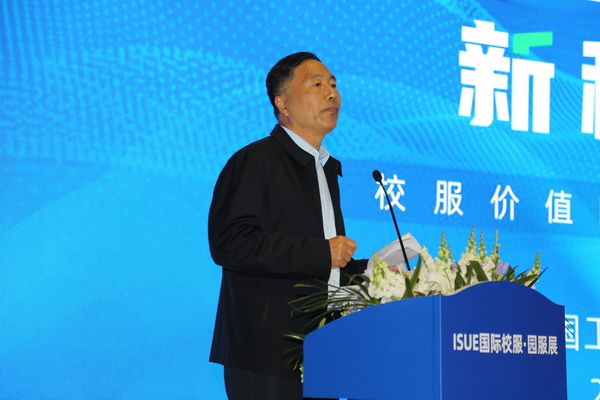 &ldquo;校服價(jià)值回根，引領(lǐng)行業(yè)可持續(xù)健康發(fā)展&rdquo;--2023校服面料新科技創(chuàng)新論壇在滬舉辦