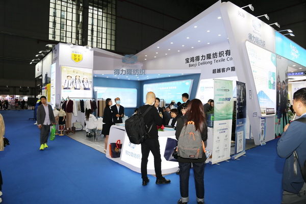 得力隆紡織盛裝參加2023ISUE，再獲殊榮