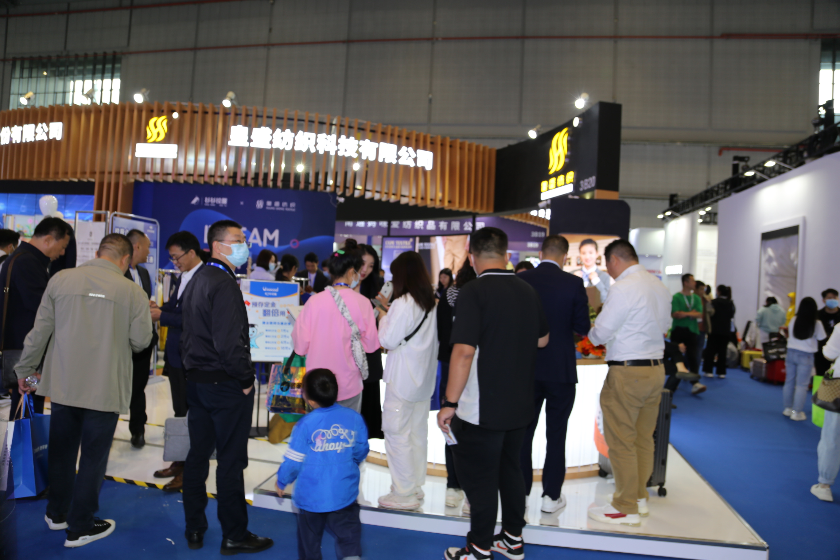 &ldquo;康拜特&rdquo;驚艷ISUE國際校服&middot;園服展，皇盛的功能性面料遭圍觀