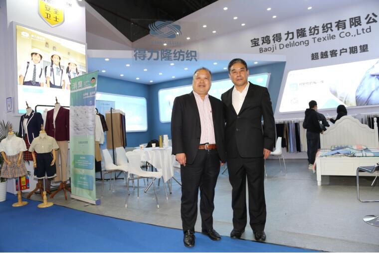 得力隆紡織盛裝參加2023ISUE，再獲殊榮