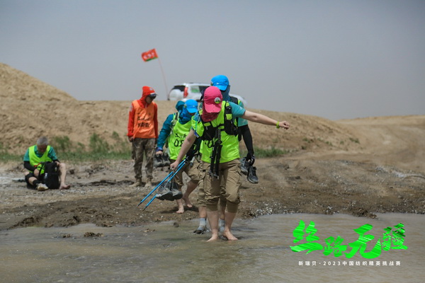 逐夢(mèng)戈壁，行知敦煌&mdash;&mdash;新瑞貝&middot;2023中國(guó)紡織精英挑戰(zhàn)賽再啟征程