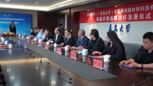 海藻纖維擴(kuò)大應(yīng)用版圖，牽手內(nèi)衣巨頭愛慕，打造海洋題材的高端針織服裝