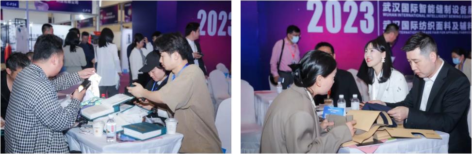 潮起江城，面向未來(lái) | 2023武漢國(guó)際紡織面料及輔料博覽會(huì)啟幕