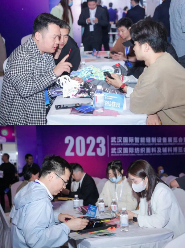 潮起江城，面向未來(lái) | 2023武漢國(guó)際紡織面料及輔料博覽會(huì)啟幕