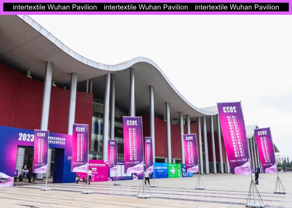 潮起江城，面向未來(lái) | 2023武漢國(guó)際紡織面料及輔料博覽會(huì)啟幕