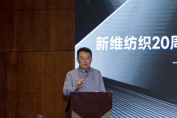 風(fēng)雨二十載，迭代滌綸實(shí)現(xiàn)產(chǎn)業(yè)化