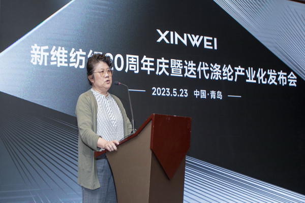 風(fēng)雨二十載，迭代滌綸實(shí)現(xiàn)產(chǎn)業(yè)化