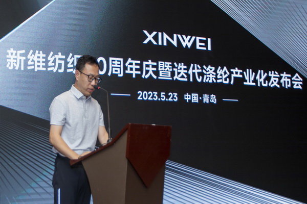 風(fēng)雨二十載，迭代滌綸實(shí)現(xiàn)產(chǎn)業(yè)化
