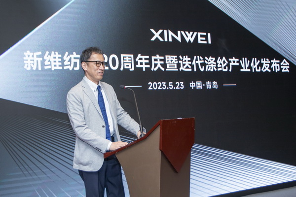 風(fēng)雨二十載，迭代滌綸實(shí)現(xiàn)產(chǎn)業(yè)化