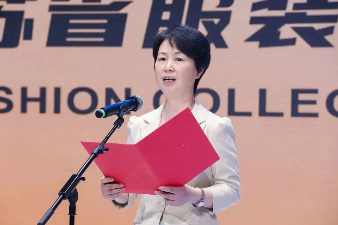 青&ldquo;設(shè)&rdquo;飛揚(yáng) | 2023&ldquo;青田&middot;蘇工美杯&rdquo;江蘇省校服職業(yè)技能定制賽暨江蘇省服裝院校學(xué)生設(shè)計(jì)大賽決賽圓滿落幕！