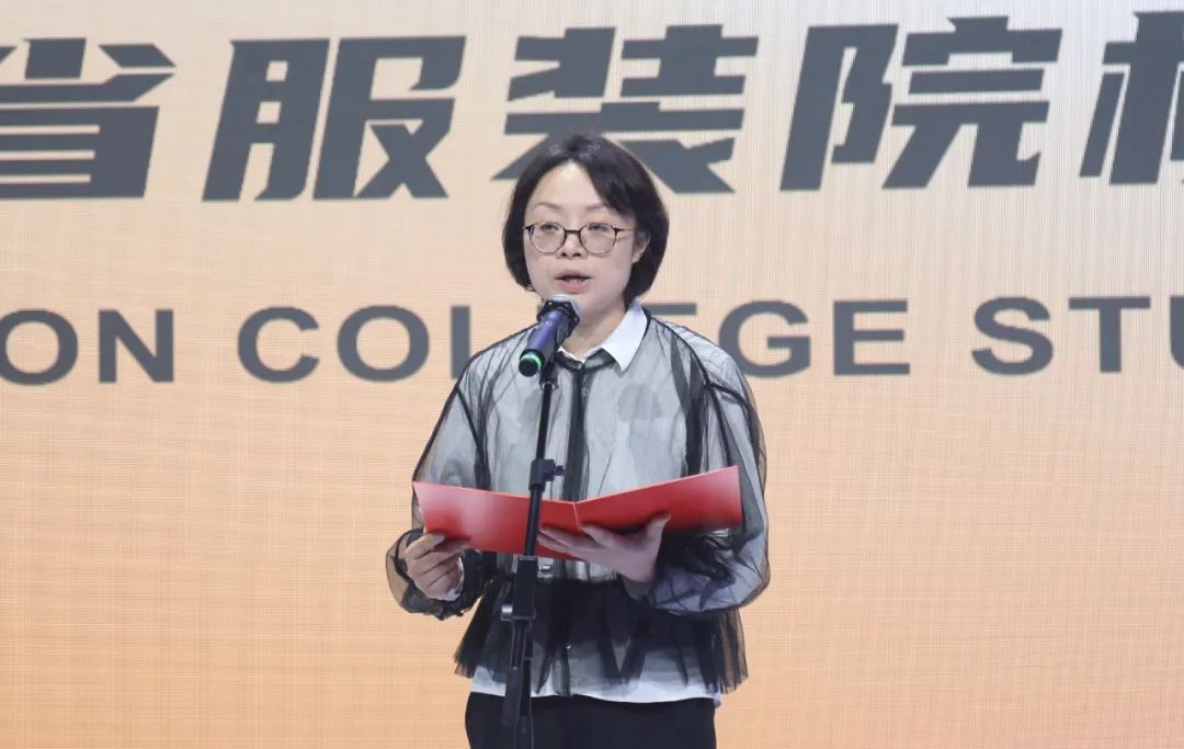 青&ldquo;設(shè)&rdquo;飛揚(yáng) | 2023&ldquo;青田&middot;蘇工美杯&rdquo;江蘇省校服職業(yè)技能定制賽暨江蘇省服裝院校學(xué)生設(shè)計(jì)大賽決賽圓滿落幕！