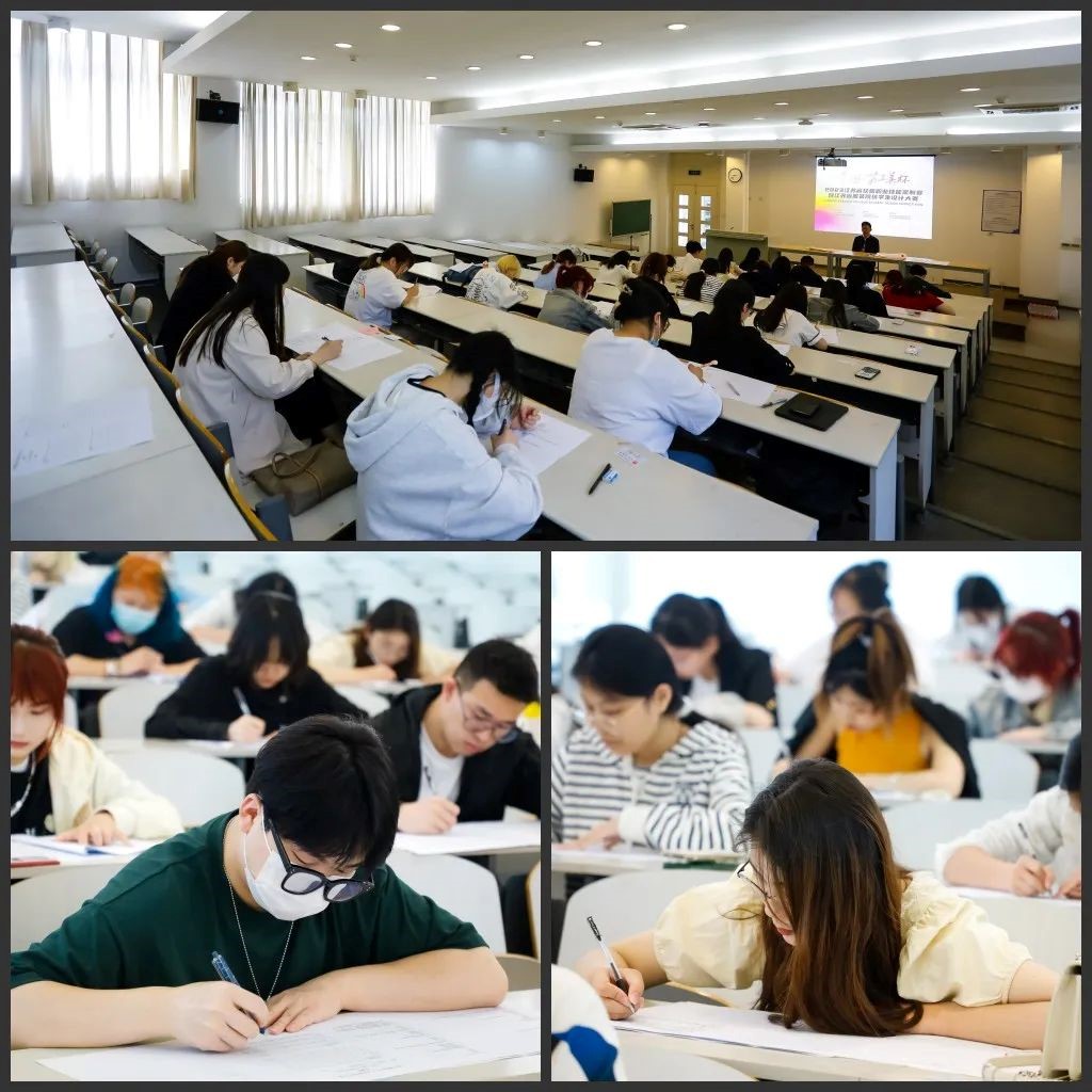  青&ldquo;設(shè)&rdquo;飛揚(yáng) | 2023&ldquo;青田&middot;蘇工美杯&rdquo;江蘇省校服職業(yè)技能定制賽暨江蘇省服裝院校學(xué)生設(shè)計(jì)大賽決賽圓滿落幕！