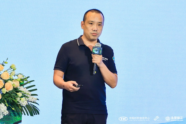 錦綸產(chǎn)品開發(fā)，如何走出差異化的科技創(chuàng)新之路？永榮股份協(xié)同產(chǎn)業(yè)鏈共話發(fā)展